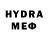 Метадон methadone V=(i/t)T