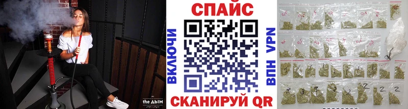 Бутират оксибутират  где купить наркоту  Ряжск 