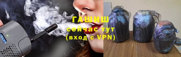MESCALINE Краснослободск