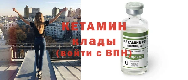 первитин Краснотурьинск