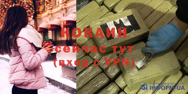 первитин Краснотурьинск