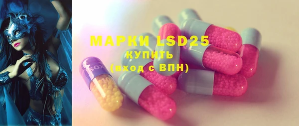 первитин Краснотурьинск