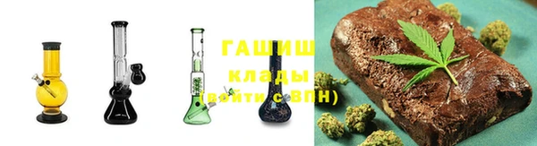 MESCALINE Краснослободск