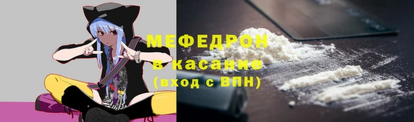 первитин Краснотурьинск