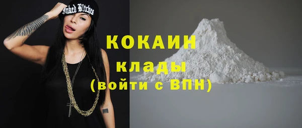 первитин Краснотурьинск