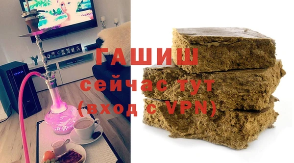 MESCALINE Краснослободск