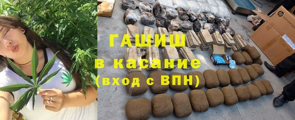 первитин Краснотурьинск