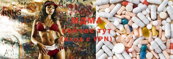 MESCALINE Краснослободск