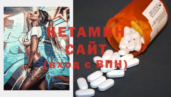 первитин Краснотурьинск