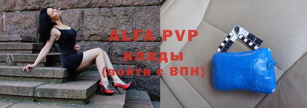 первитин Краснотурьинск