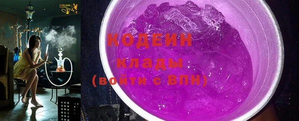 MESCALINE Краснослободск