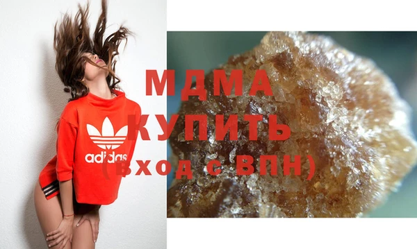 первитин Краснотурьинск
