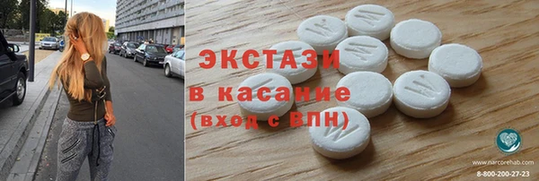 первитин Краснотурьинск