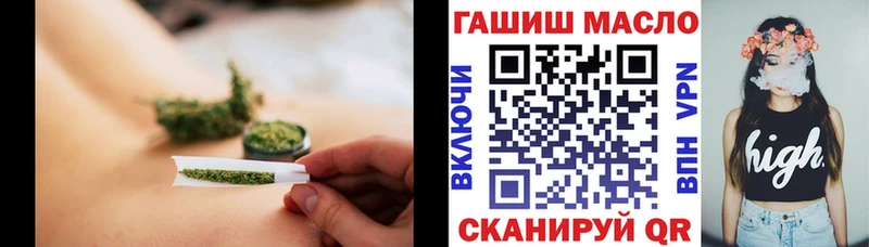 Дистиллят ТГК вейп с тгк  hydra как войти  Ряжск 