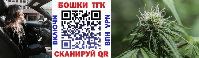 Бошки марихуана SATIVA & INDICA  Ряжск 